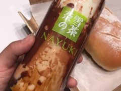-奈雪的茶(石家庄万象城店)