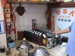 -大声公凉茶
