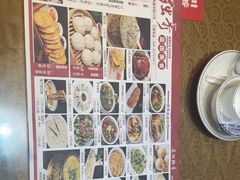 -独秀小吃(蓝田店)