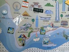 -平安金融中心云际观光层