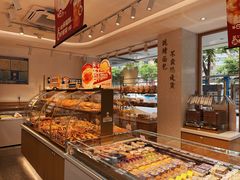 -可斯贝莉现烤面包·生日蛋糕(假日商城店)