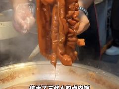 -张卤堂·砂锅卤肘子(南头店)