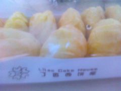 -丁香西饼屋(桂林路店)