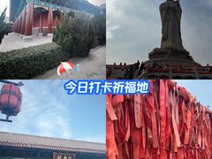 -天津妈祖文化园