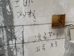 -居丽装饰空间设计(总部)