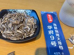 -华府九号海鲜烧烤大排档(龙域店)