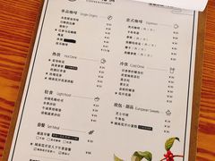 菜单-城南花开咖啡(稻花村店)