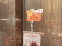 -闽和南(深圳万象城店)