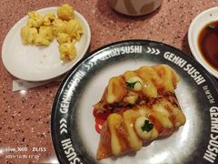 -元气寿司(环球港店)