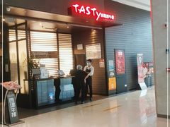 -西堤牛排(南京龙江店)