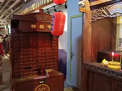 -骑鹅公社(南开大悦城店)