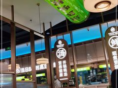 大堂-洪氏嗨捞·广东猪肚鸡·椰子鸡火锅(西咸万象城店)