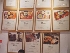 菜单-大王油茶(二厂文创公园店)