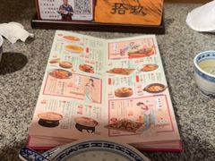 -南京大牌档(之心城店)