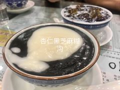 桃胶双皮奶-仁信老铺(华盖路店)
