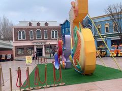 -沈阳方特欢乐世界