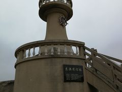 -东澳岛