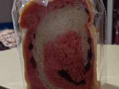 -FANEN法念·烘焙·甜点(万象城店)