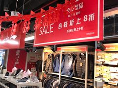 -物美超市(三里河店)