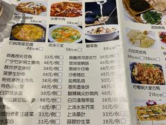 -大树头森林餐厅(番禺广场店)