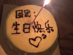picture-OL’s Cake鲜荟千层(东风中路店)