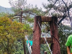 -遂昌金矿国家矿山公园