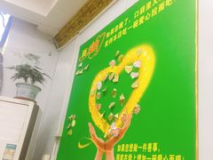 -玉香宫河州牛肉拉面