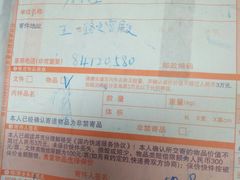 -火宫殿(五一大道分店)