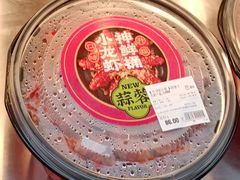 -盒马X会员店(王府井奥莱UP TOWN店)