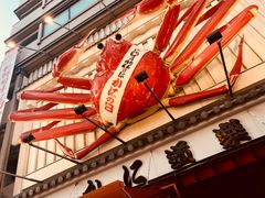 -蟹道乐(道顿堀本店)