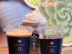 -星巴克臻选(深圳万象天地旗舰店)