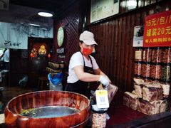 -沈氏祖传老宁波油赞子(南塘店)