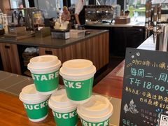 -星巴克臻选(深圳万象天地旗舰店)