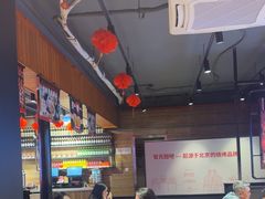 -管氏翅吧(护国寺店)