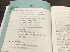 -钟书阁(群光广场店)