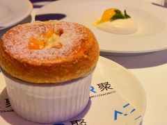 -AZUR聚(香格里拉饭店)