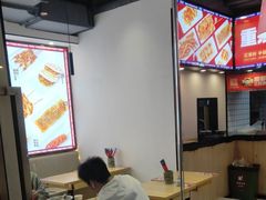 -魔都三兄弟酸辣粉·蘸卤炸串(虹桥万科店)