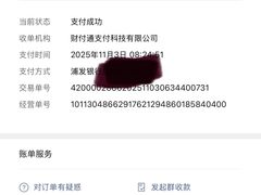 -小辫子羊肉面馆(周东店)