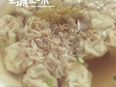 -汪家馄饨(集庆路店)