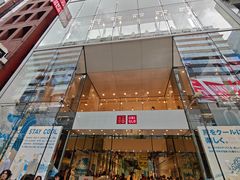 -优衣库(银座店)