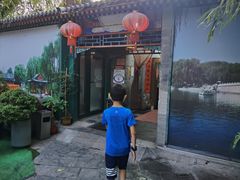 -万柳阁小馆·花园餐厅(龙潭湖店)
