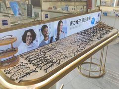 -世纪大明眼镜·林德伯格·蔡司官方授权店(武昌旗舰店)