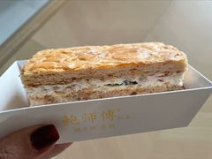 拿破仑-鲍师傅糕点(石景山古城店)