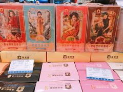 -上海市长春食品商店(淮海中路店)