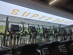-超鹿运动(达信大厦店)