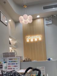-进巍美甲美睫店