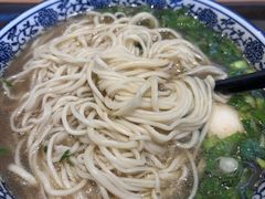 -有礼有面(知春路店)