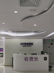 -广州美莱医疗美容医院