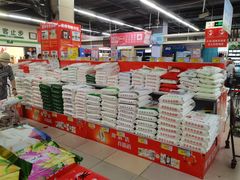 -北国超市(天河店)