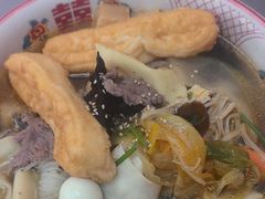 -脑馋粉儿(三里屯店)